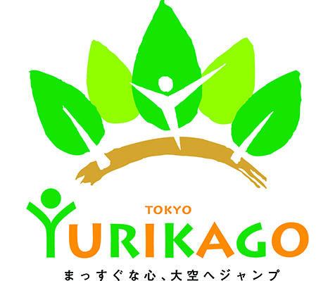 園マークについて