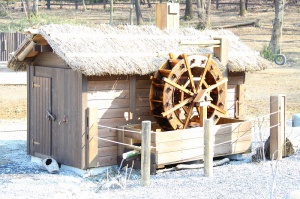 水車小屋完成！